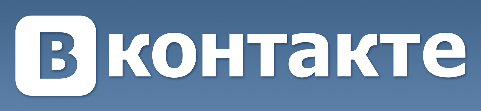 Я в контакте